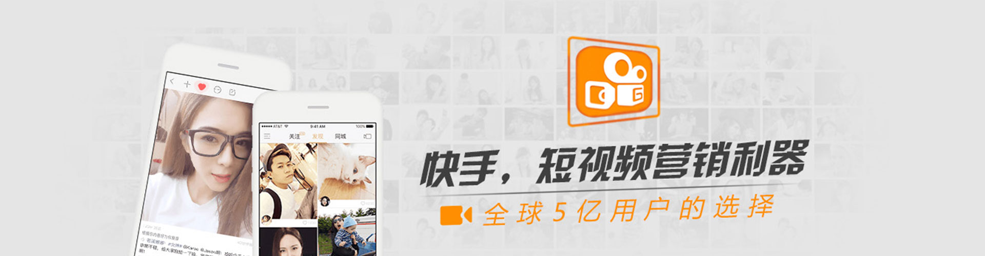 平塘百度代理开户